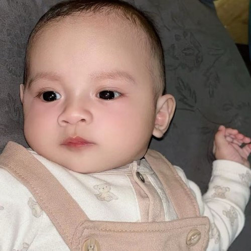 Tasyakuran Aqiqah Aaqil Umais