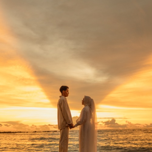 You’re Invited to Our Wedding Aldi & Wafiqah